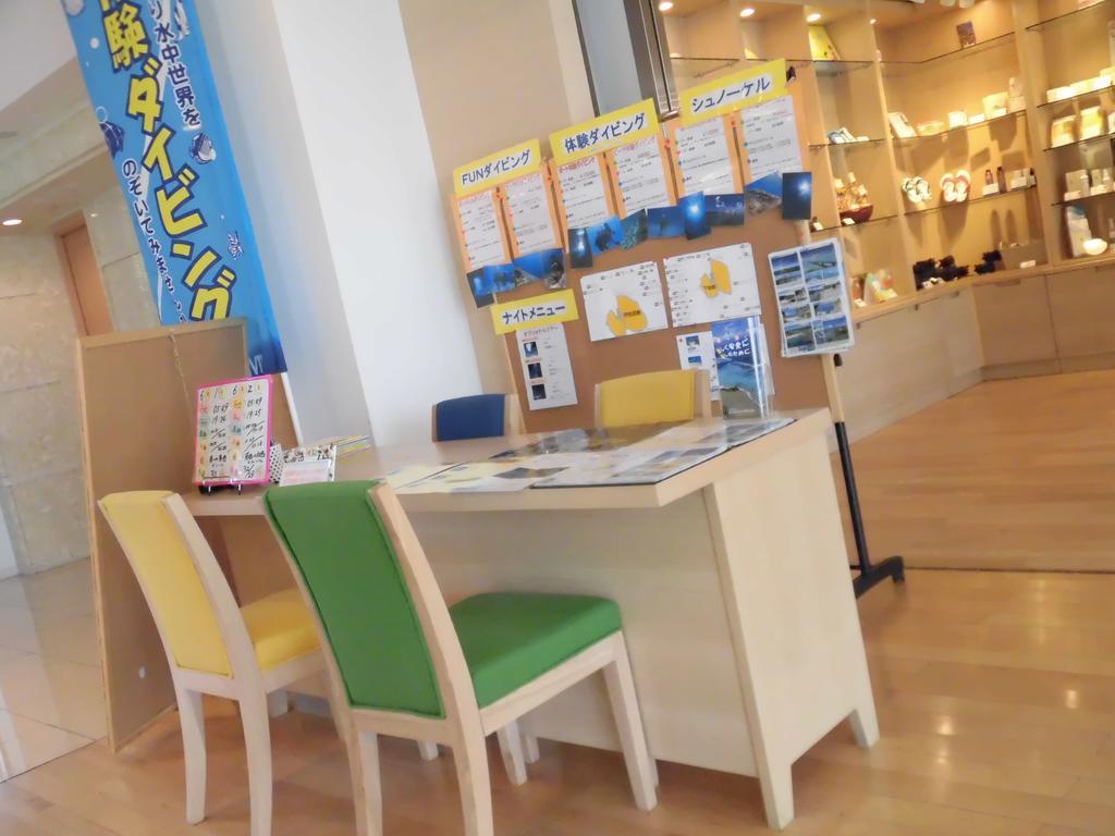 宫古岛旭日酒店 Miyakojima  外观 照片